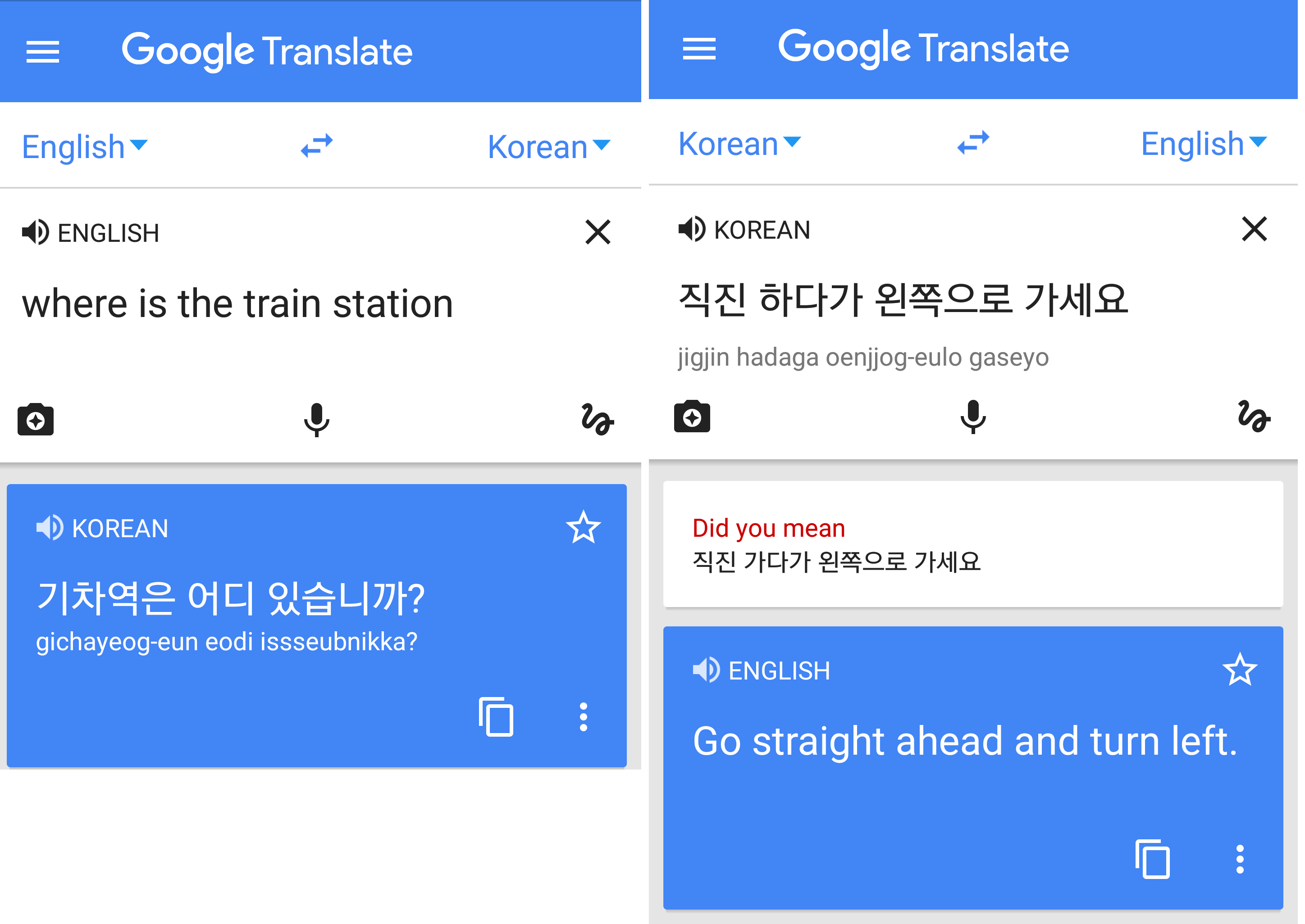 Google переведи на английский. Google Translator. Google traslet. Translate переводчик. Гугл транслейт переводчик.